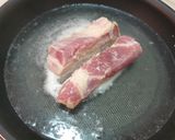 รูปขั้นตอนการทำที่ 2 ของ หมูกรอบรีดน้ำมัน