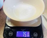 氣炸紫薯旋風曲奇的食譜步驟1照片
