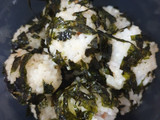Bola-Bola Nasi Rumput Laut