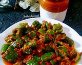 शिमलामिर्च का अचार (shimla mirch ka achar recipe in Hindi) रेसिपी चरण 8 फोटो