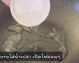 รูปขั้นตอนการทำที่ 4 ของ เผือกหิมะ เมนูอาหารว่าง ทานเล่น ทำง่ายๆ