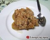 Φωτογραφία βήματος 6 της συνταγής Apple crumble
