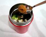 海帶芽豆腐味噌湯食譜步驟4照片