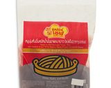 รูปขั้นตอนการทำที่ 1 ของ หมูห่อผักกาด ไมโครเวฟ