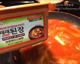 EU Life 韓劇『一起吃飯吧！』韓式海鮮拉麵的食譜步驟6照片