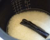 簡單輕食野餐便當~培根捲飯糰!(影音)的食譜步驟1照片