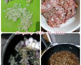Foto langkah ke 1 dari resep Isian Daging Cincang.