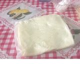 Foto del paso 3 de la receta: Hojaldre 🥮