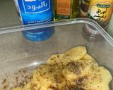 صورة لخطوة 2 من وصفة بطاطس مشوية 🥔