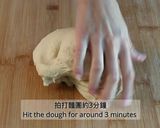 煉奶排包 （温莎麵包）的食譜步驟9照片