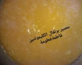 صورة لخطوة 1 من وصفة عصير برتقال الكليمونتين