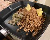 Spicy Semi-Duxelle recipe step 4 photo