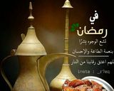 صورة لخطوة 7 من وصفة البقسماط المنزلي بالصور😊