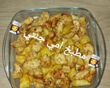 صورة لخطوة 5 من وصفة غراتان شاورما و بطاطا