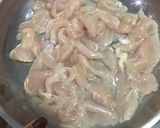รูปขั้นตอนการทำที่ 1 ของ “ผัดกระเพราอกไก่”