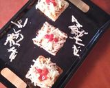 ভেজ চীজি টোস্ট(veg cheese toast recipe in Bengali) রেসিপি ধাপ - 1 ছবি