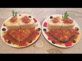 ارز بشرائح السمك