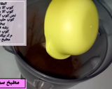 صورة لخطوة 1 من وصفة كيكة المج ببيضة واحدة بدون فرن