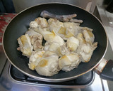 燒酒玉米燉雞湯(簡單料理)的食譜步驟4照片