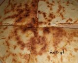 صورة لخطوة 3 من وصفة كسرة محشية 😋