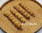 รูปขั้นตอนการทำที่ 4 ของ ไก่จ๊อ
