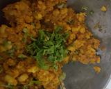 घूघरा चाट (Ghughra recipe in hindi) रेसिपी चरण 4 फोटो