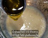 รูปขั้นตอนการทำที่ 4 ของ มัฟฟิน แบบง่ายๆ