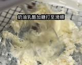 水晶雪碧芒果慕斯的食譜步驟6照片