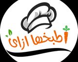 صورة لخطوة 9 من وصفة دجاج البارميزان و المكرونة الفوتوتشينى