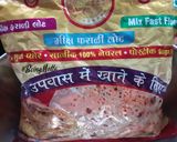 A picture of step 3 of Farali Stuffed Aloo Paratha.