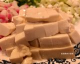 A picture of step 4 of Creamy Pumpkin Soup with Shrimp and Tofu.