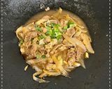黑米極鮮牛丼的食譜步驟5照片