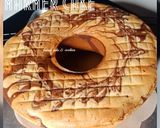 Foto langkah ke 7 dari resep Marmer Cake Anti Seret.