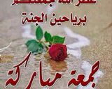 صورة لخطوة 4 من وصفة سمك مقلي
