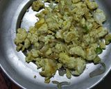মজাদার বেগুন ভর্তা (Majadar begun bharta recipe in bengali) রেসিপির ধাপ 3 ছবি