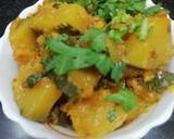 Pumpkin Curry recipe step 6 photo