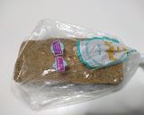 Foto del paso 6 de la receta: Pan de semillas y frutos secos molidos en Microondas 5 minutos
