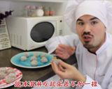 A picture of step 5 of [No Oven Needed] Chocolate Snowballs with Four Ingredients.