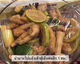 รูปขั้นตอนการทำที่ 4 ของ ยำตีนไก่ดอง แบบจีน