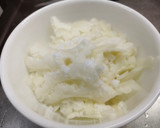 蜜香涼拌苦瓜(簡單料理）的食譜步驟4照片