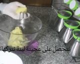 صورة لخطوة 5 من وصفة حلوة الأموندين