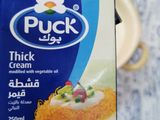 المهلبية اللذيذة