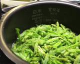 Taste of spring, Japanese cooked rice with Aralia sprouts recipe step 4 photo