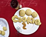 A picture of step 5 of Milky-oat gingered Cookies.
