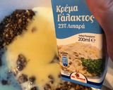 Φωτογραφία βήματος 3 της συνταγής Super Cake Pops! 🍡🍫