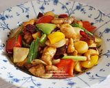 รูปขั้นตอนการทำที่ 4 ของ ไก่ผัดเม็ดมะม่วงหิมพานต์