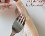 รูปขั้นตอนการทำที่ 2 ของ หมูกรอบด้วยหม้อ Airfryer