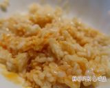 粒粒分明『鮭魚泡菜炒飯』清冰箱料理的食譜步驟2照片