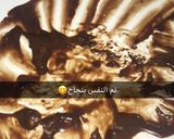 صورة لخطوة 5 من وصفة كريب نوتيلا والموز 🍌🍫