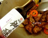 【御釀燒烤滋味】醬燒鳳梨排骨的食譜步驟8照片